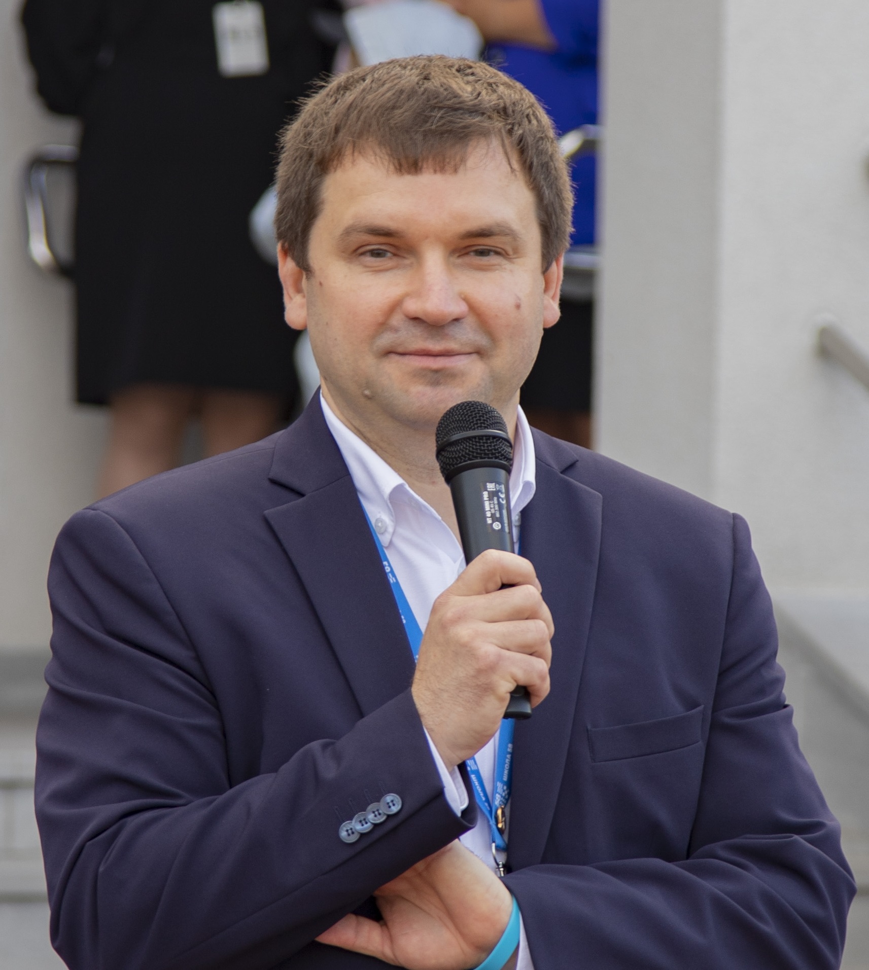 Ерохин Александр Валерьевич.